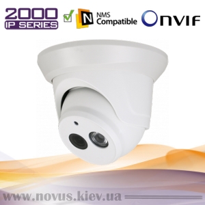 Антивандальная IP камера Novus NVIP-4DN2001V/IR-1P