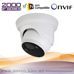 Антивандальная IP камера Novus NVIP-4DN2002V/IR-1P